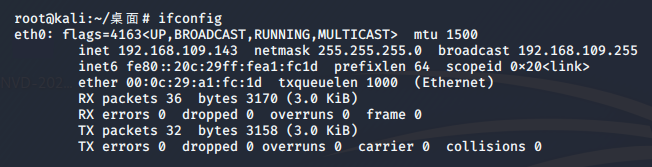 image-20200704145638164